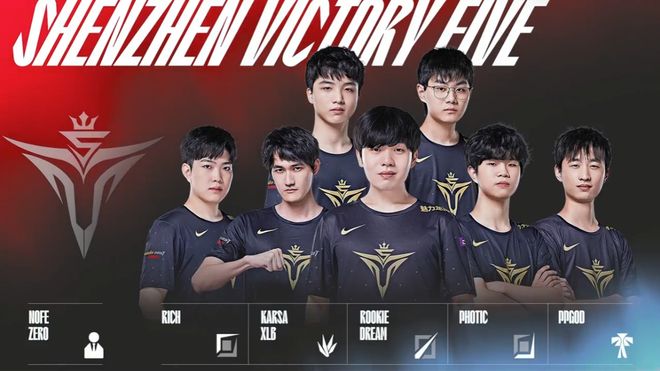 保障了他在 保障了他在