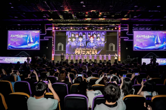 安排则是意 安排则是意