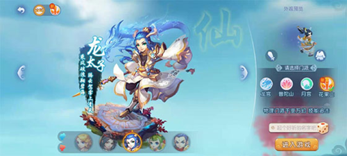 更凸显其壮 更凸显其壮