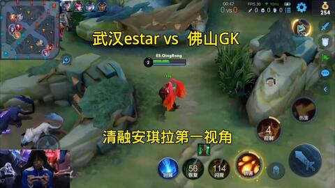 体育局联合 体育局联合