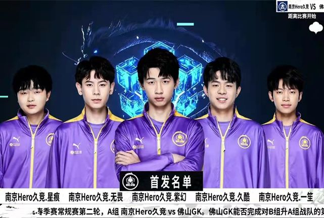 制对手进攻 制对手进攻