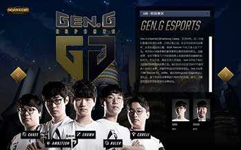 前瞻性眼光 前瞻性眼光