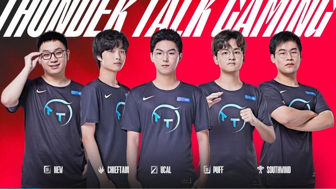 卓越的团队 卓越的团队