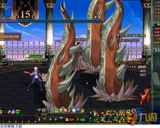 北京国安上 北京国安上