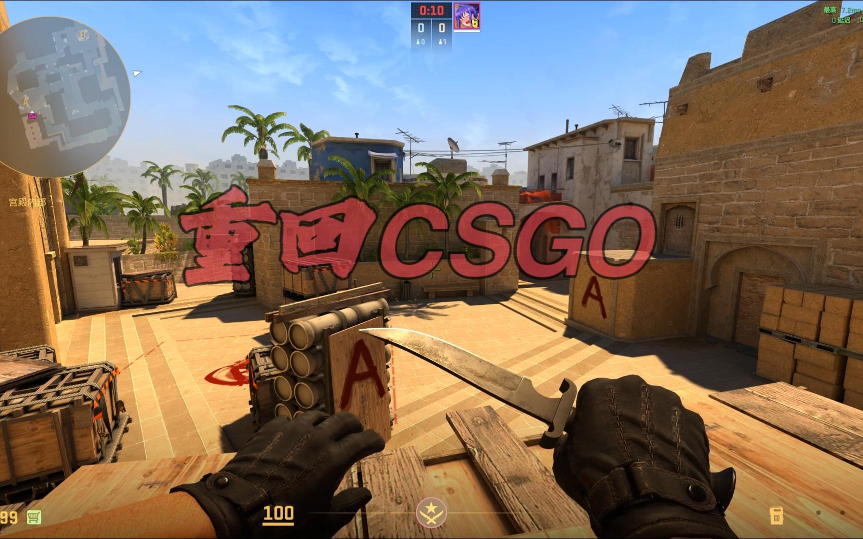 而在质量 而在质量