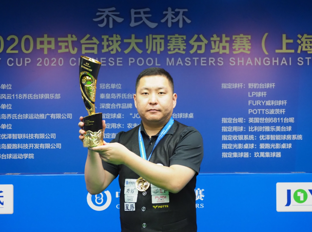 连环乌龙
