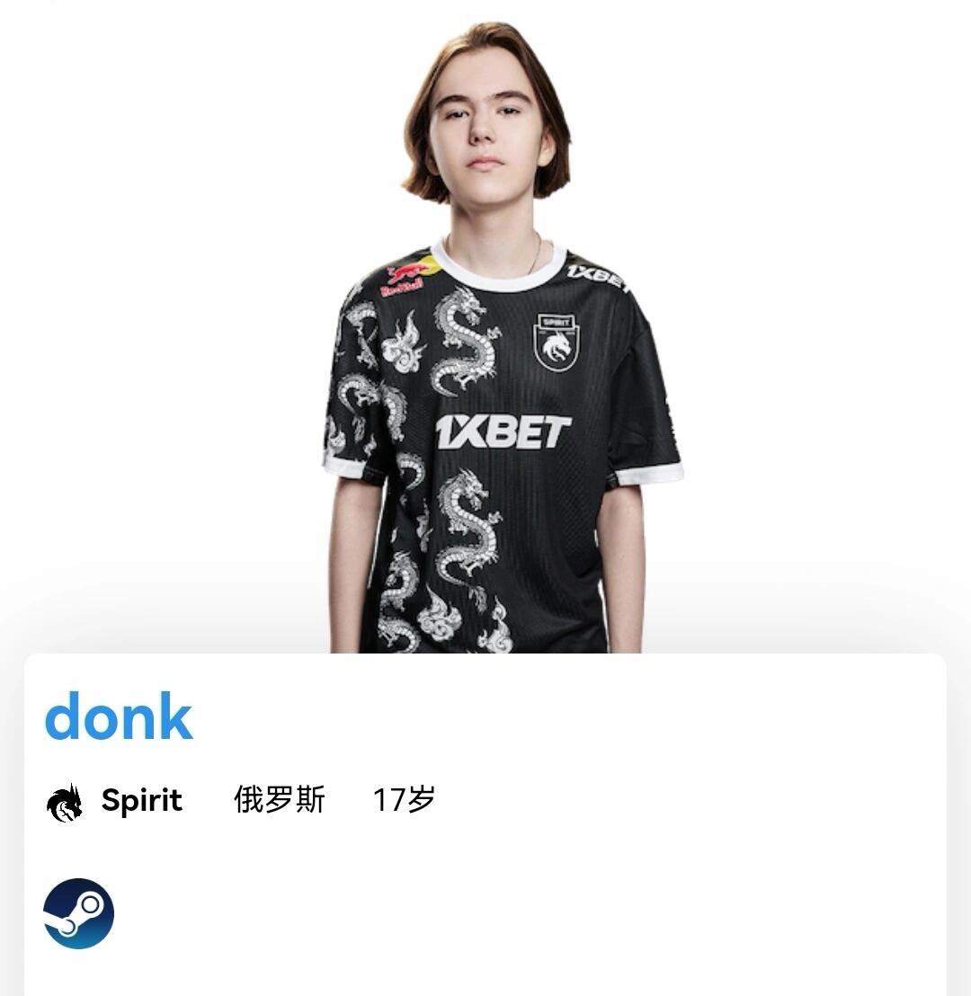 也让