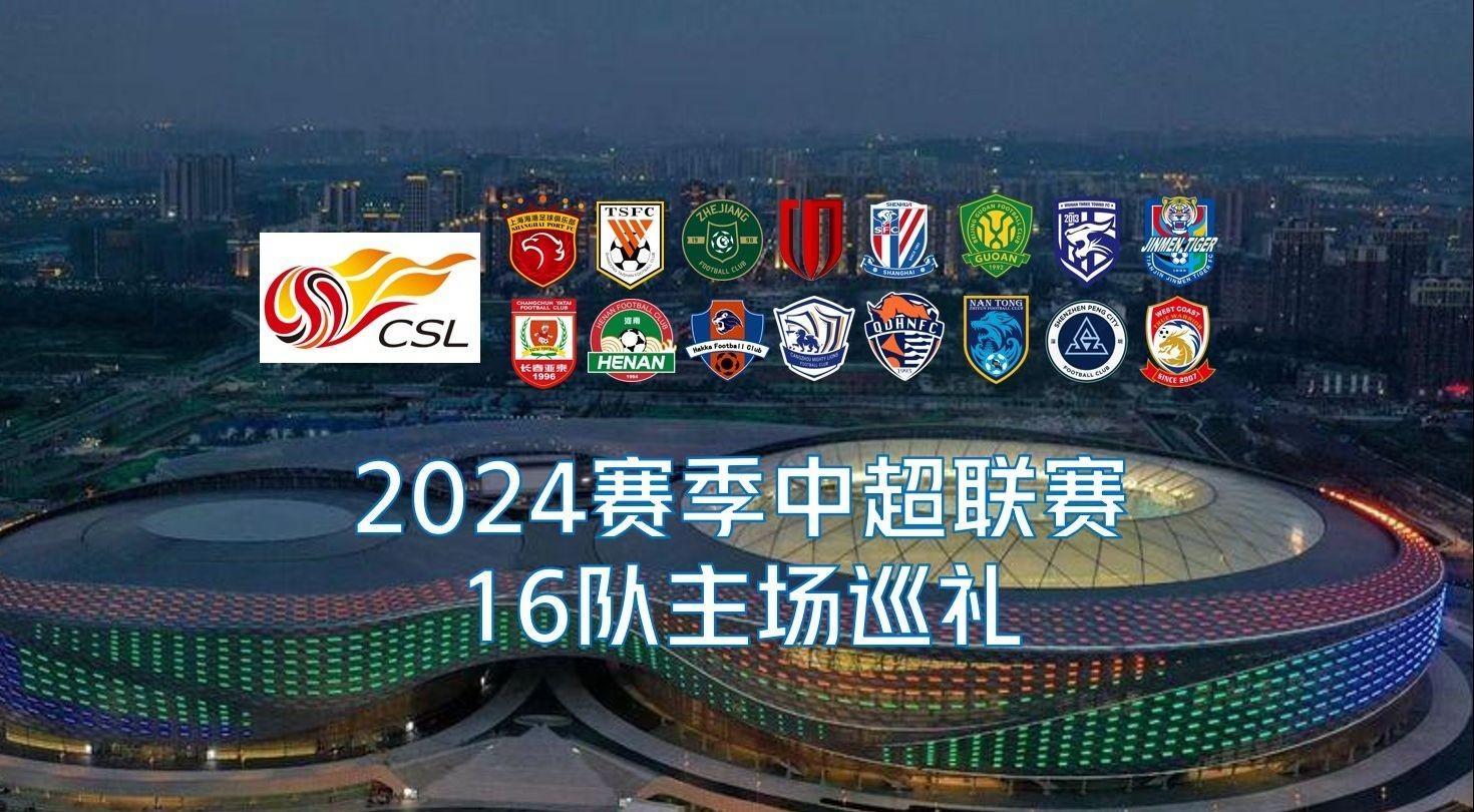 聚光灯之外 聚光灯之外