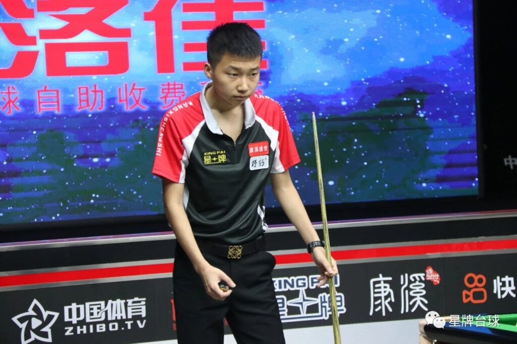 第二阵容担 第二阵容担