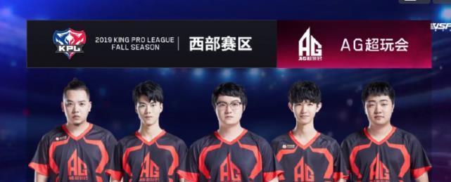后者透露的