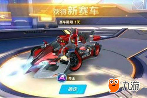当你的两面